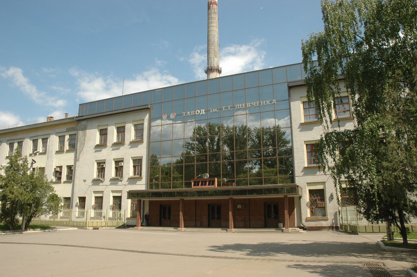 Новобаварський район