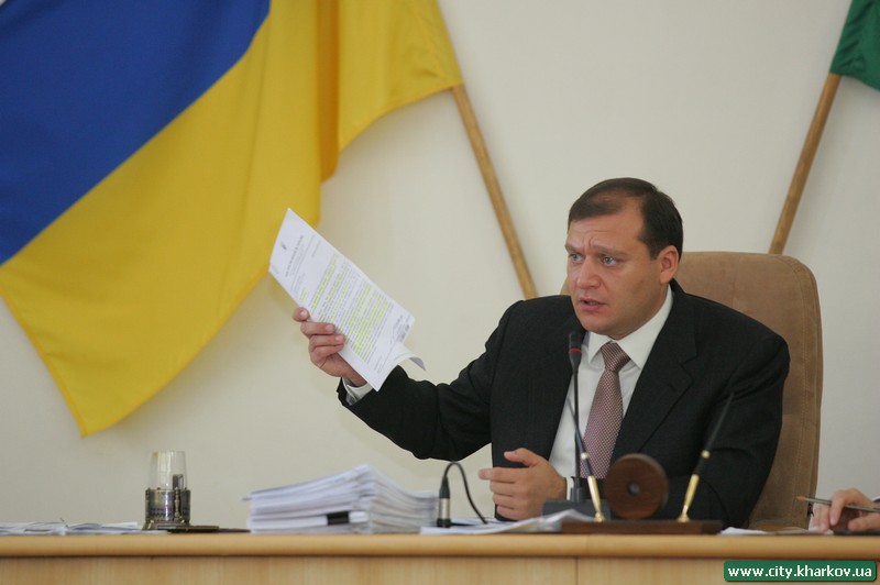 Депутати затвердили звернення міської ради до Прем'єр-міністра України