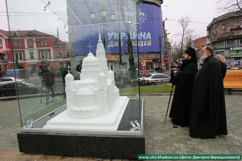 На площі Архітекторів з`явився Благовіщенський собор