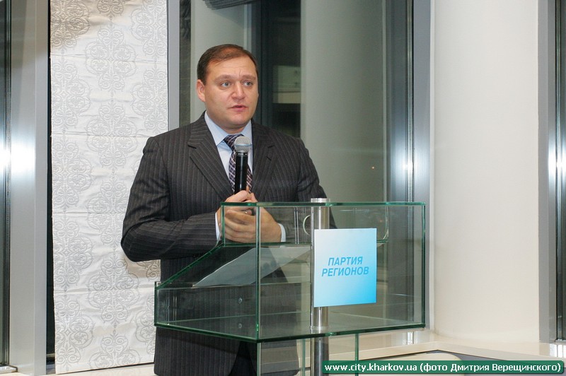 Харків вшановує працівників телебачення, радіо та зв'язку