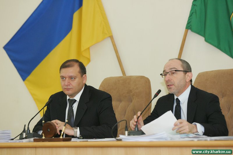 Харківська міська рада ухвалила рішення про нестворення районних рад