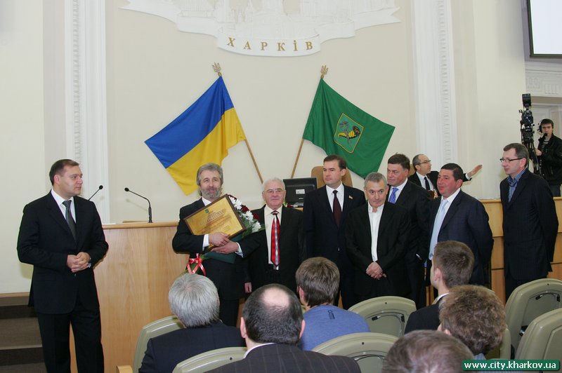 Кращі харків'яни нагороджені Почесною грамотою міської ради