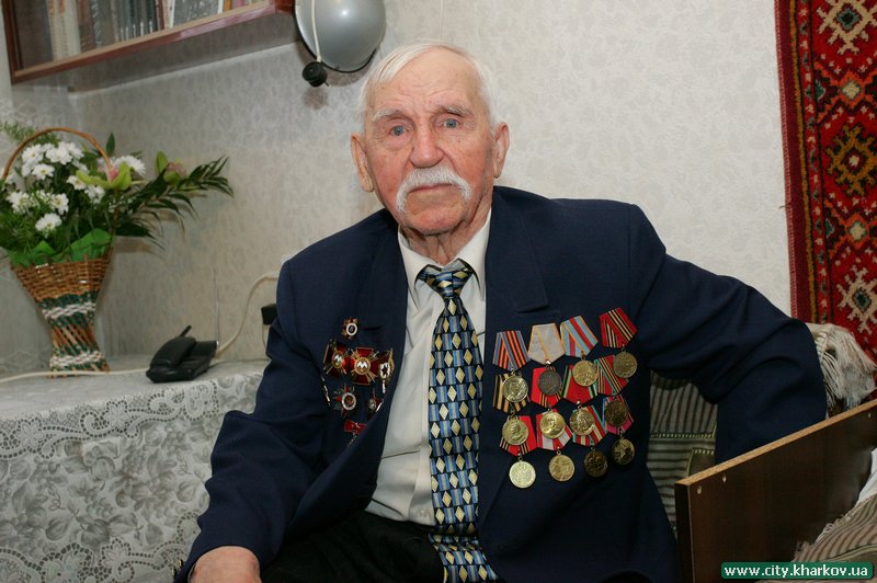 Харків'янину Миколі Мартиновичу Онищенку виповнилося 100 років - 1