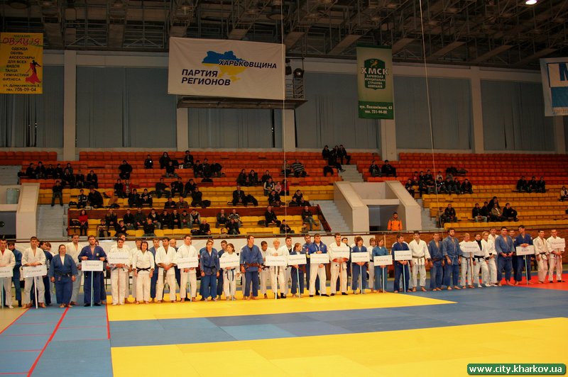 В Харкові стартував чемпіонат України з дзюдо