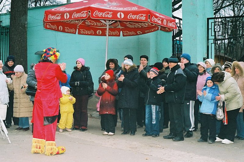 Свято «Ми любимо зоопарк» до Всесвітнього дня інваліда