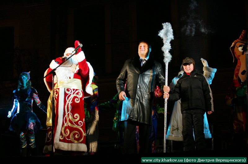 Головна ялинка міста