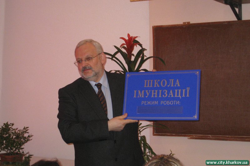 Харківські діти харчуються унікальною здоровою продукцією. Ігор Шурма