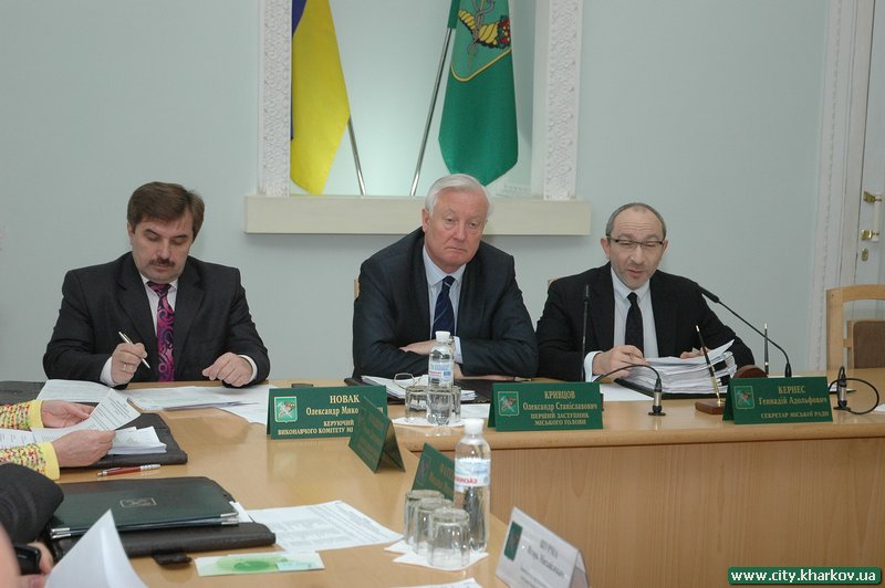 Міська влада турбується про відпочинок та оздоровлення дітей