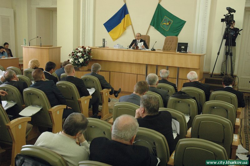 Затверджено бюджет Харкова на 2010 рік