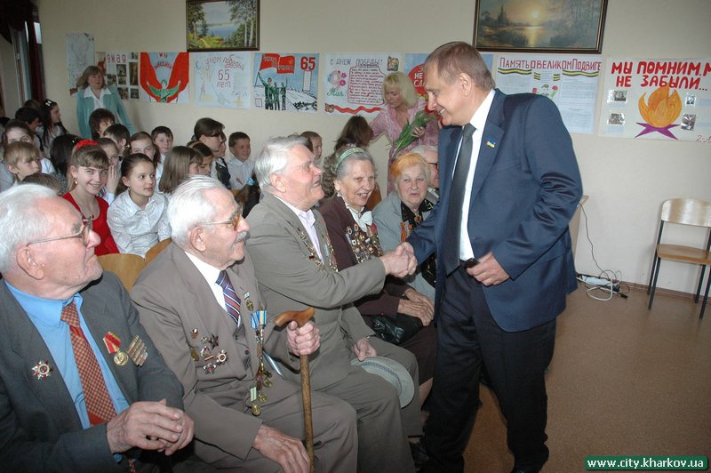 Місто шанує ветеранів
