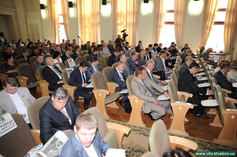 Внесено зміни до рішення 43 сесії Харківської міськради «Про міський бюджет міста Харкова на 2010 рік»