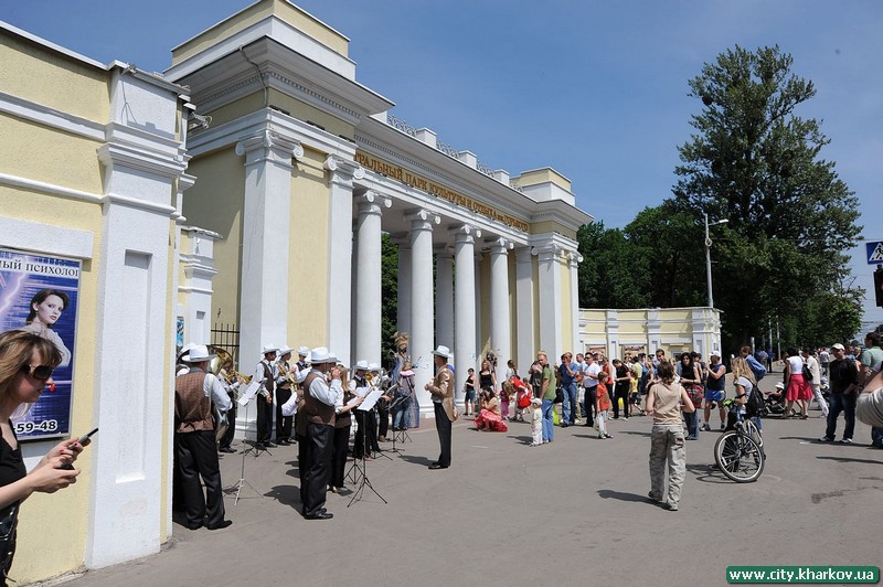 Новий парк розваг буде сучасним і безпечним 