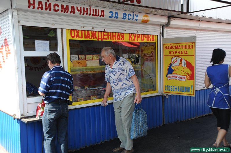 Ситуація із благоустроєм ТОВ «Новосалтівський ринок» помітно покращилася 