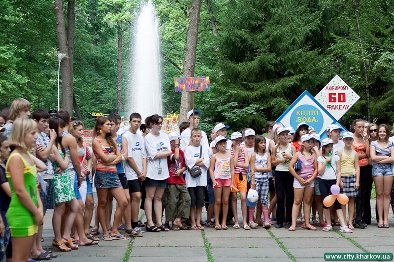 Підведено підсумки міської спартакіади «Щасливе дитинство»