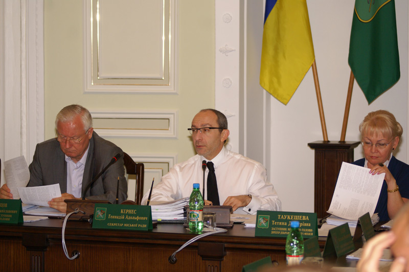 Почалося засідання виконкому міської ради 