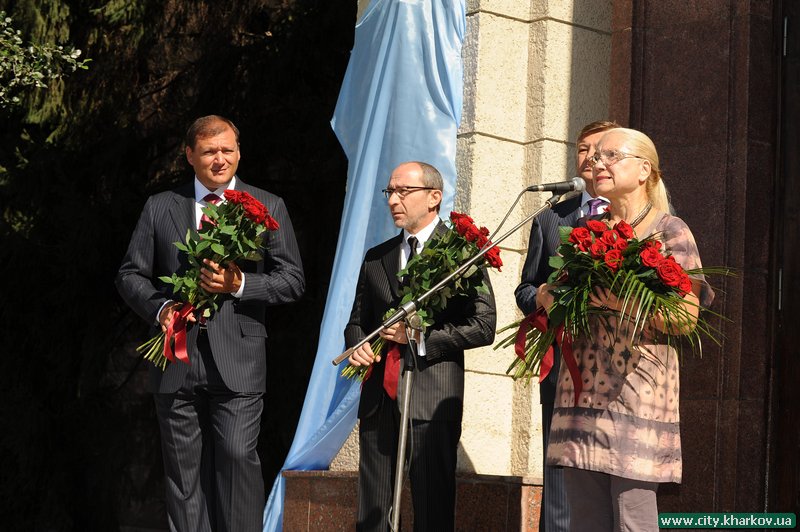 Нехай пам'ять про людину, яка дала свободу нашому місту, живе вічно. Геннадій Кернес