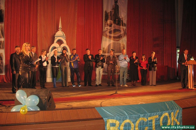У ДЮСШ «Восток» пролунав «перший дзвоник»