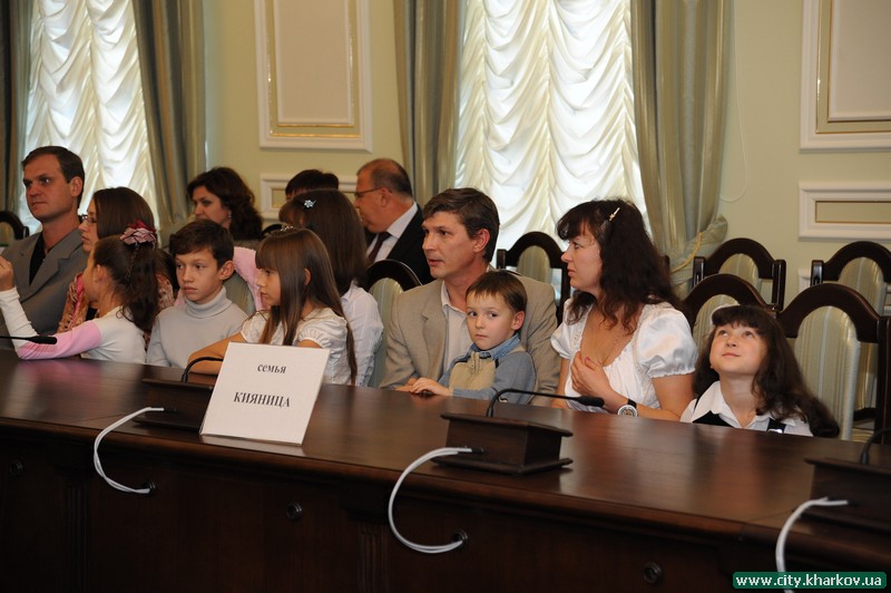 Соціальний захист багатодітних сімей - один з пріоритетів міської влади