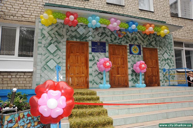 Геннадій Кернес взяв участь у відкритті дитячого садка № 355