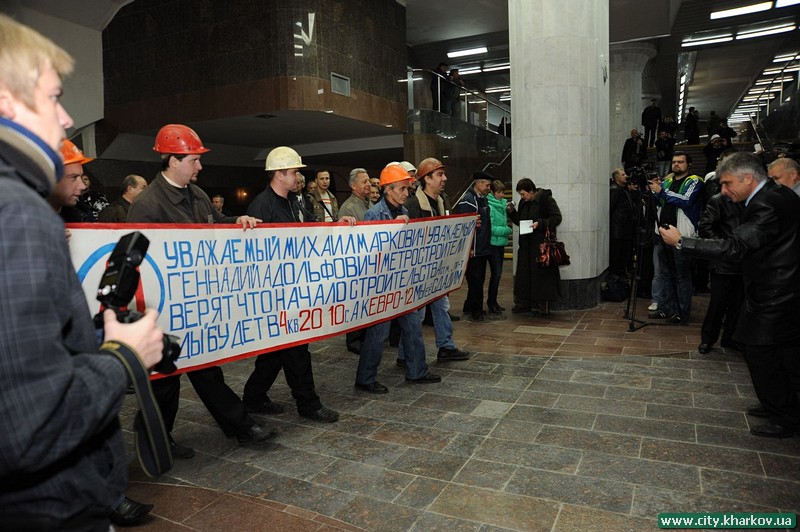 Від станції метро «23 Серпня» до станції «Олексіївська» пройшов перший пробний потяг