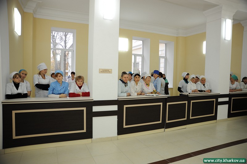 У Харкові відкрився міський Хоспіс