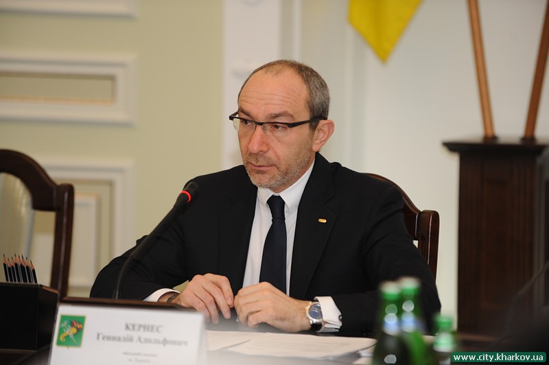 Геннадій Кернес обраний головою Харківського регіонального відділення Асоціації міст України