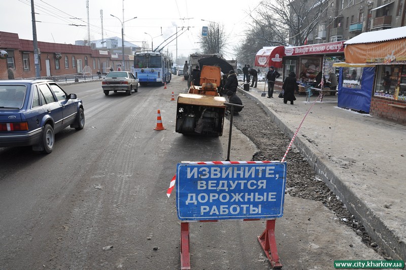 На вул. Наріманова проведена реконструкція зупинки громадського транспорту