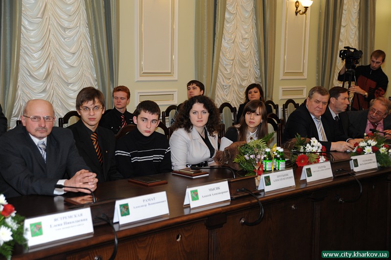 Визначено переможців конкурсу бізнес-планів 2010 року «Харків - місто перспектив» - 1