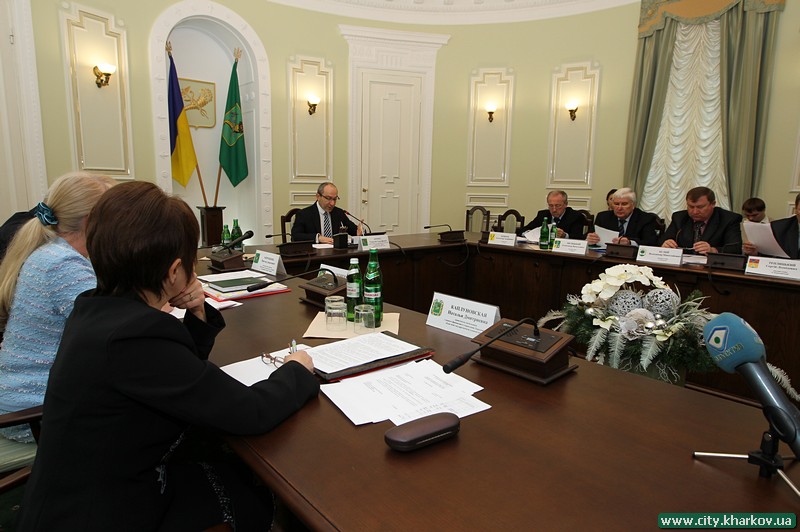 Відбулося розширене засідання Правління Харківського регіонального відділення Асоціації міст України
