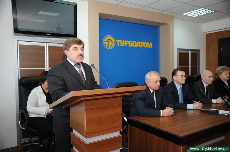 Працівники ВАТ «Турбоатом» нагороджені почесними грамотами виконкому міськради та подяками міського голови