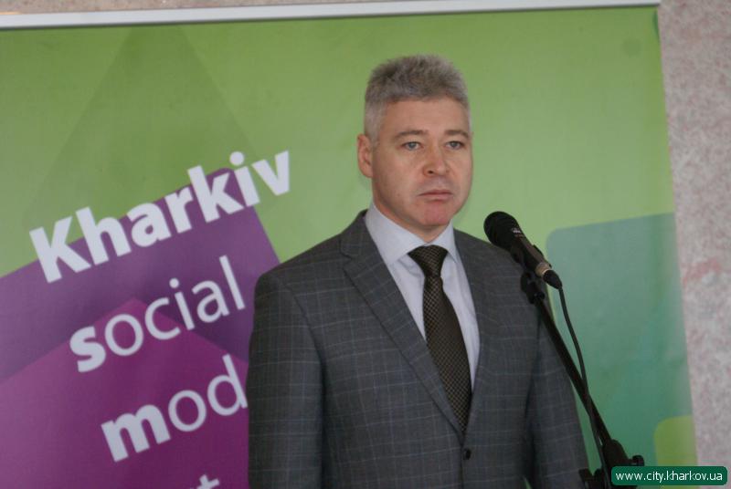  В Харькове прошел Первый международный градостроительный конгресс «Умный город»