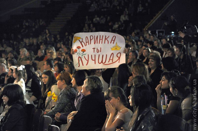 Підбито підсумки загальноміського конкурсу «Міс Юність» - 1