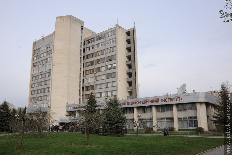 У Харкові пройшли громадські слухання з питання будівництва дослідної ядерної установки