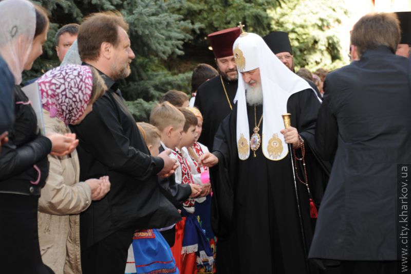 До Харкова прибув Святійший Патріарх Московський і всієї Русі Кирило 