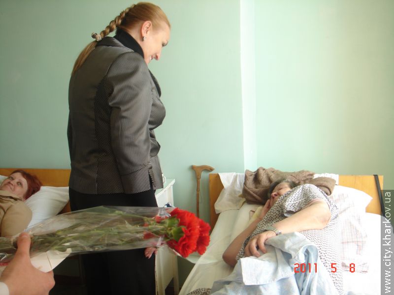 Ветерани Великої Вітчизняної війни, що перебувають на стаціонарному лікуванні, приймають поздоровлення - 1