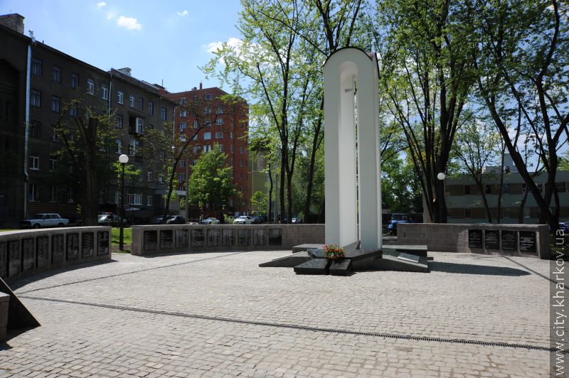 Геннадій Кернес ознайомився із завершенням реконструкції пам'ятника воїнам-інтернаціоналістам - 1