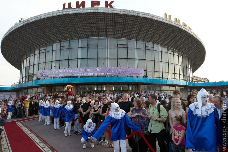 У Харкові стартував Міжнародний кінофестиваль короткометражних фільмів «Харьковская сирень» - 1