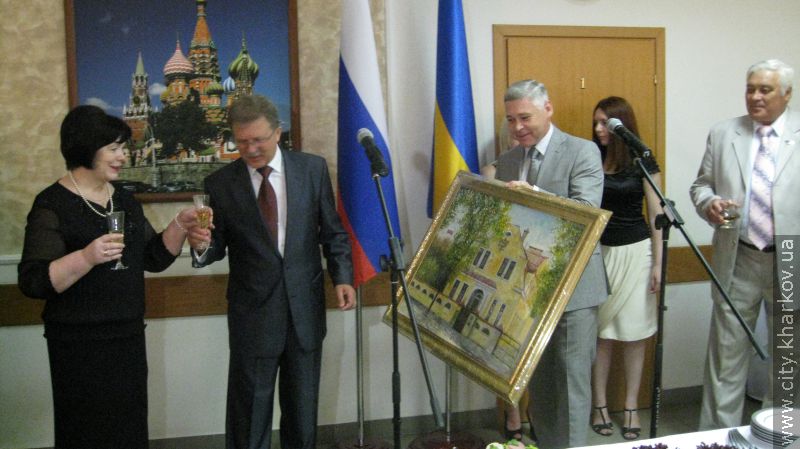У Харкові відбулися урочистості з нагоди Дня Росії