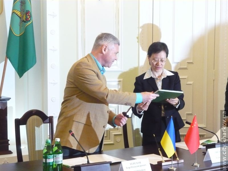 Підприємства Харкова і Тяньцзіня налагоджують співпрацю