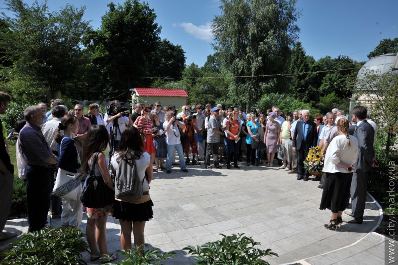 У Харкові відкрили пам'ятний знак університетським астрономам, загиблим під час війни