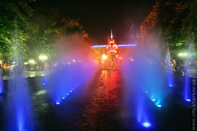 Види Харкова - 8