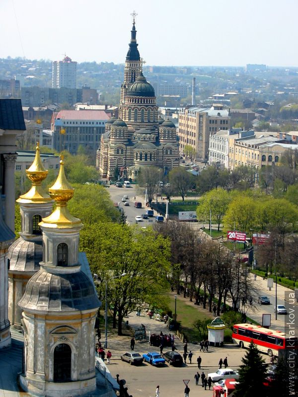Види Харкова - 9