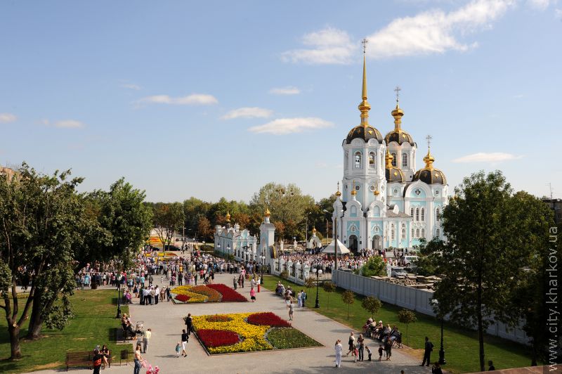 Види Харкова - 12