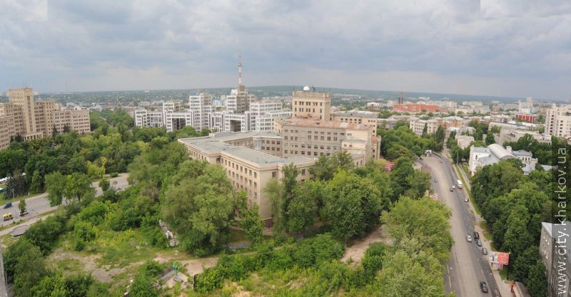 Види Харкова - 17