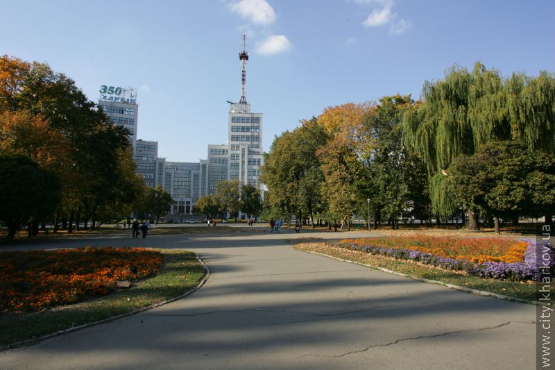 Види Харкова - 23