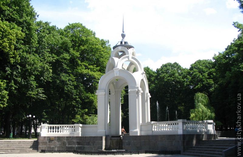 Види Харкова - 24