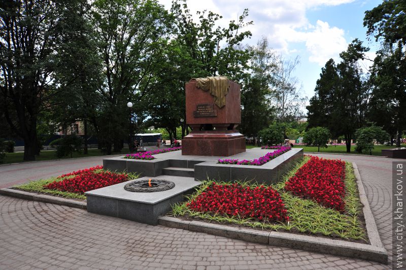 Види Харкова - 26