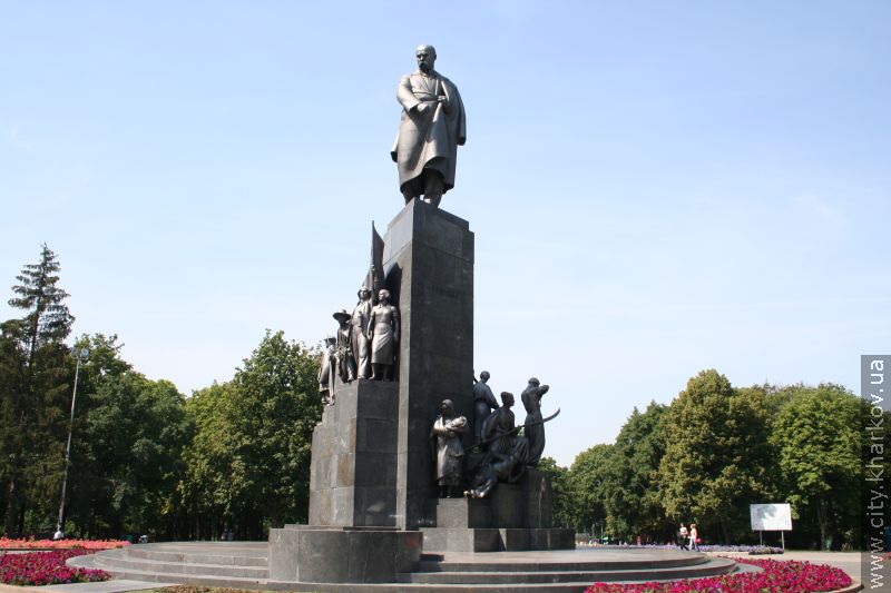 Види Харкова - 30