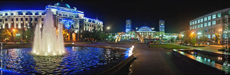 Види Харкова - 38