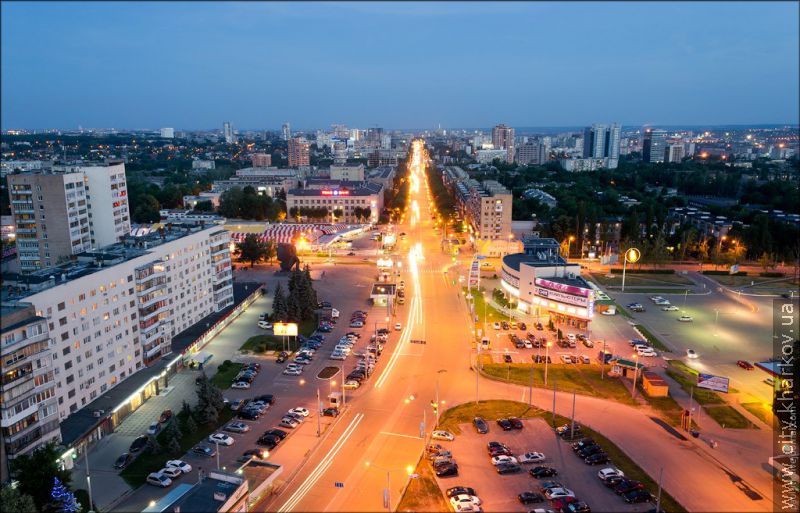 Види Харкова - 50